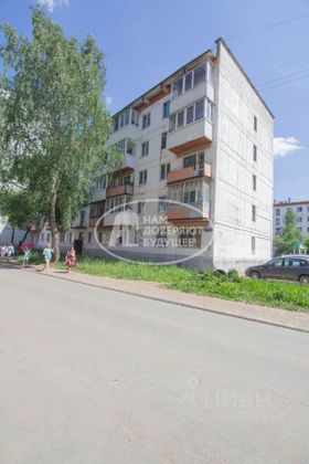 Продажа 1-комнатной квартиры 31 м², 1/5 этаж