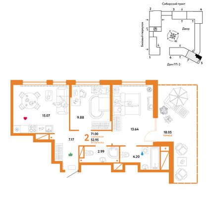 71 м², 2-комн. квартира, 11/32 этаж