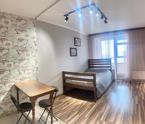 Продажа квартиры-студии 24,3 м², 14/26 этаж