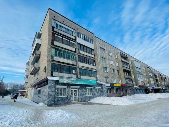 Продажа 2-комнатной квартиры 52,9 м², 3/5 этаж