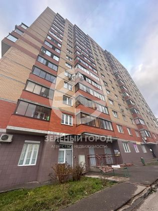 Продажа 3-комнатной квартиры 77,7 м², 8/16 этаж