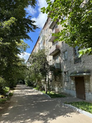 Продажа 2-комнатной квартиры 44,3 м², 1/5 этаж