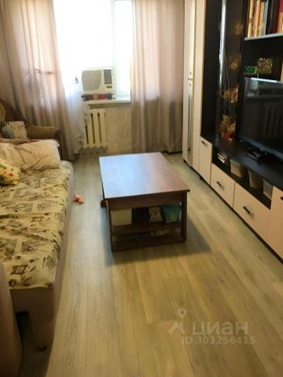 Продажа 2-комнатной квартиры 50,9 м², 7/9 этаж