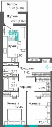 61,9 м², 2-комн. квартира, 8/9 этаж