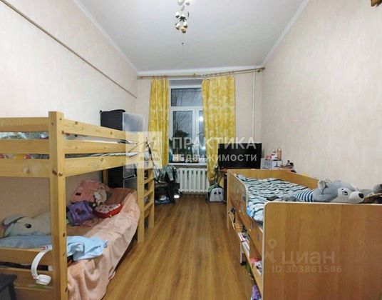 Продажа 1 комнаты, 17,6 м², 4/5 этаж