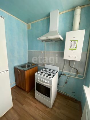 Продажа 2-комнатной квартиры 43,9 м², 1/4 этаж