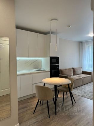 Продажа 2-комнатной квартиры 36 м², 5/18 этаж