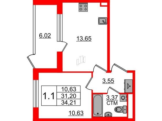 Продажа 1-комнатной квартиры 31,2 м², 1/4 этаж