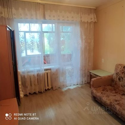 Аренда 1 комнаты, 13 м², 3/8 этаж