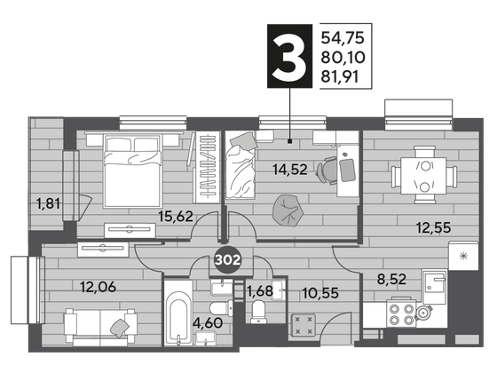 Продажа 3-комнатной квартиры 81,9 м², 6/15 этаж