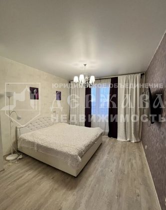 Продажа 1-комнатной квартиры 43,2 м², 20/24 этаж