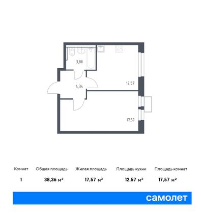 38,4 м², 1-комн. квартира, 2/17 этаж