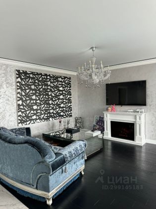 Продажа 3-комнатной квартиры 124,5 м², 4/6 этаж