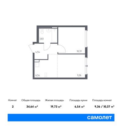 34,6 м², 1-комн. квартира, 11/14 этаж