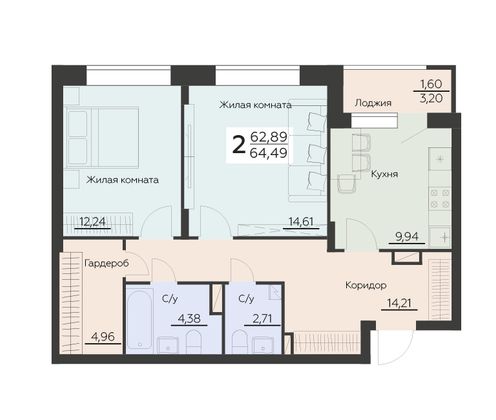 Продажа 2-комнатной квартиры 64,5 м², 4 этаж