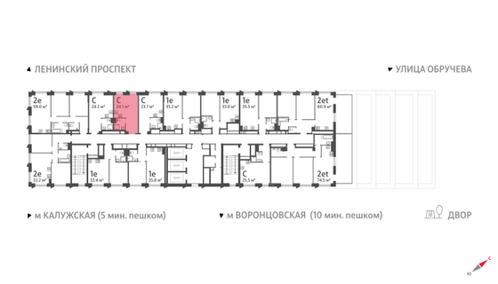 Продажа квартиры-студии 24,1 м², 23/58 этаж