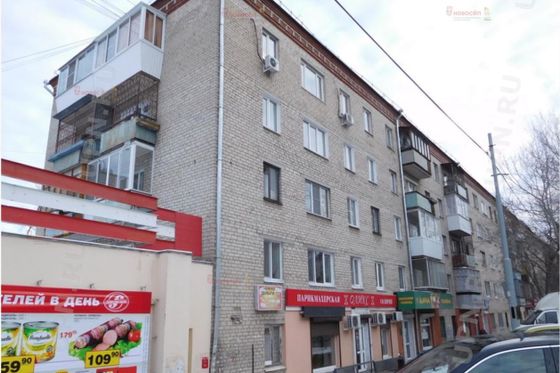 Продажа 2-комнатной квартиры 45 м², 2/5 этаж