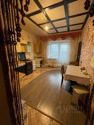 Продажа 3-комнатной квартиры 82,4 м², 1/9 этаж