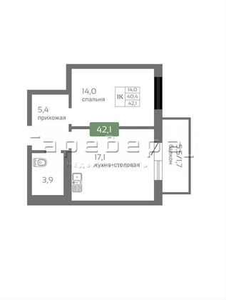 Продажа 1-комнатной квартиры 42 м², 9/16 этаж