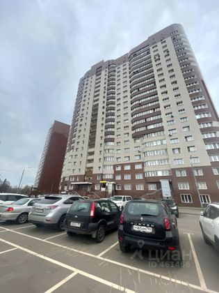 Продажа 4-комнатной квартиры 119,5 м², 13/21 этаж