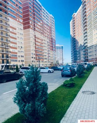 Продажа 1-комнатной квартиры 25,2 м², 18/19 этаж