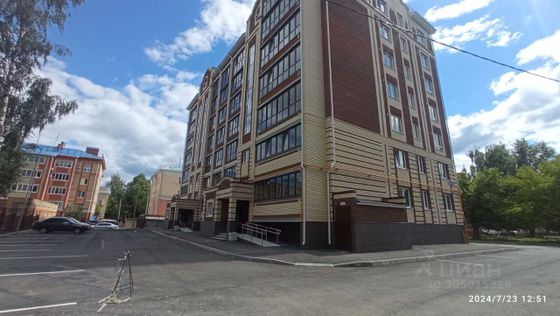 Продажа 2-комнатной квартиры 71,3 м², 1/7 этаж