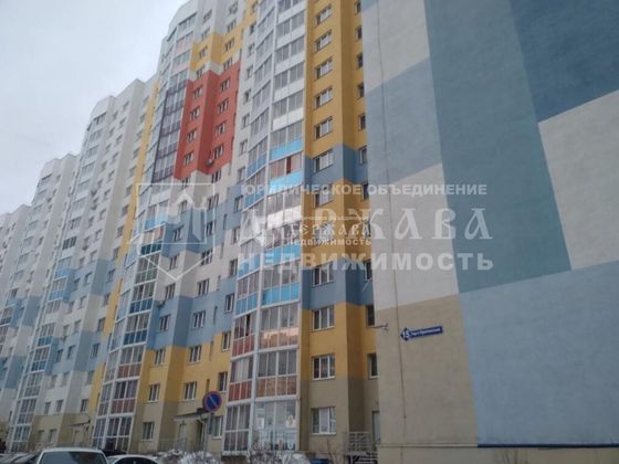 Продажа 1-комнатной квартиры 32,4 м², 2/19 этаж