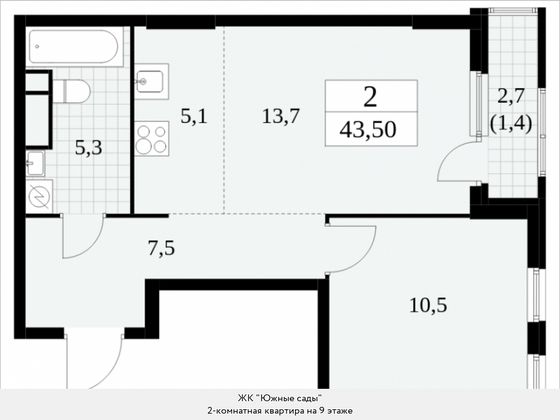 Продажа 2-комнатной квартиры 43,5 м², 9/30 этаж