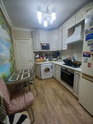 Продажа 2-комнатной квартиры 44,1 м², 3/9 этаж