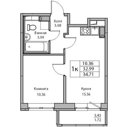 Продажа 1-комнатной квартиры 33 м², 9/23 этаж