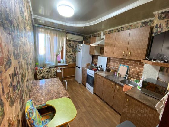 Продажа 2-комнатной квартиры 52 м², 8/9 этаж