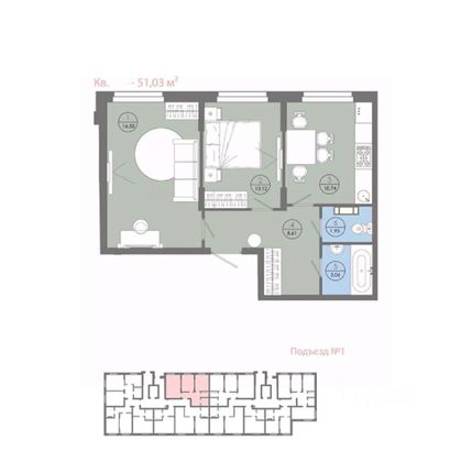 Продажа 2-комнатной квартиры 51 м², 1/5 этаж