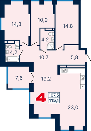 115,1 м², 4-комн. квартира, 6/25 этаж