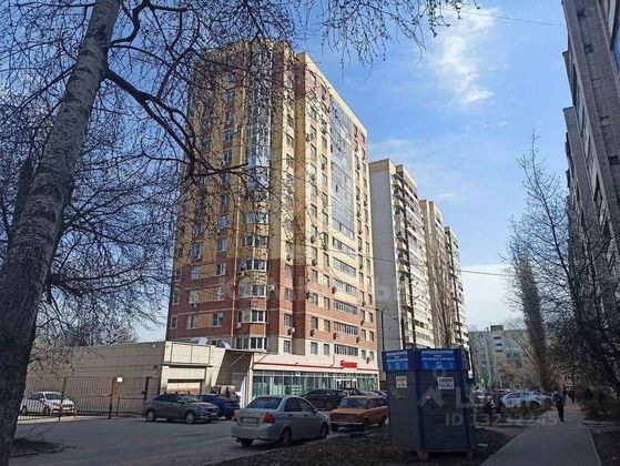 Продажа 1-комнатной квартиры 46,1 м², 7/15 этаж