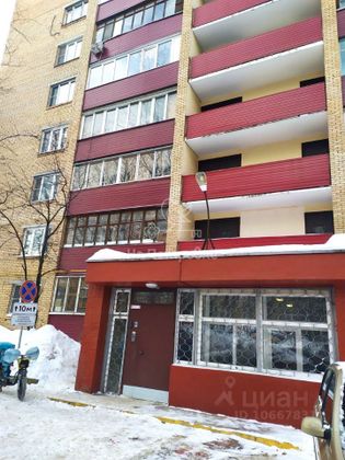 Продажа 2-комнатной квартиры 54,8 м², 8/14 этаж