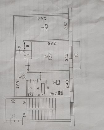 Продажа 2-комнатной квартиры 45 м², 3/5 этаж