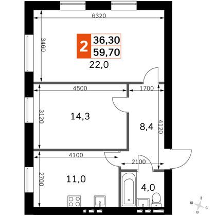 59,7 м², 2-комн. квартира, 2/4 этаж