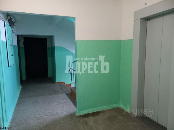 Продажа 2-комнатной квартиры 48 м², 2/9 этаж