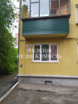 Продажа 3-комнатной квартиры 55,8 м², 2/4 этаж