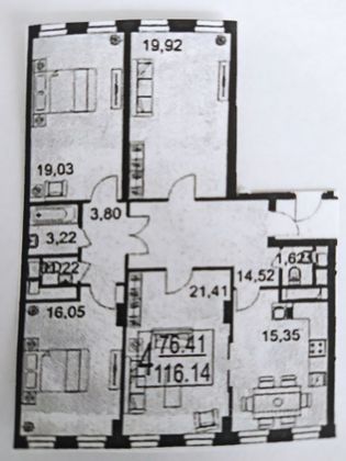 Продажа 4-комнатной квартиры 117,3 м², 18/18 этаж