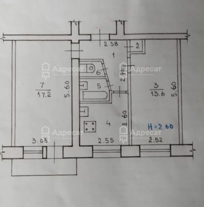 Продажа 2-комнатной квартиры 45,3 м², 4/5 этаж