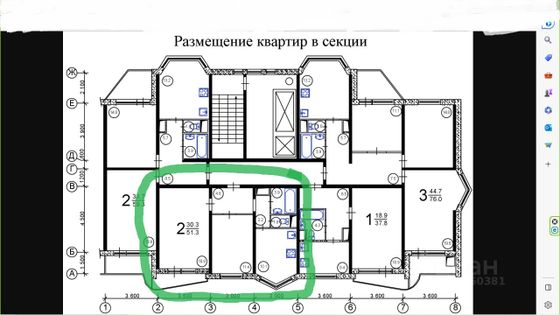 Продажа 2-комнатной квартиры 51 м², 2/16 этаж