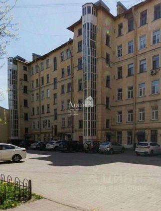 Продажа 3-комнатной квартиры 80,6 м², 1/6 этаж