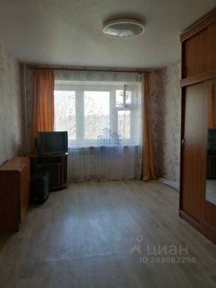 Продажа 1-комнатной квартиры 30 м², 5/5 этаж