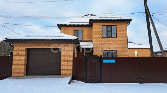 Продажа дома, 136,5 м², с участком 6,4 сотки