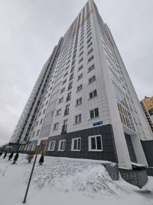 Продажа 3-комнатной квартиры 70,7 м², 14/26 этаж