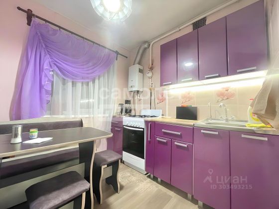 Продажа 2-комнатной квартиры 43,4 м², 3/5 этаж