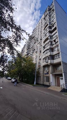 Продажа 1-комнатной квартиры 38,5 м², 12/14 этаж