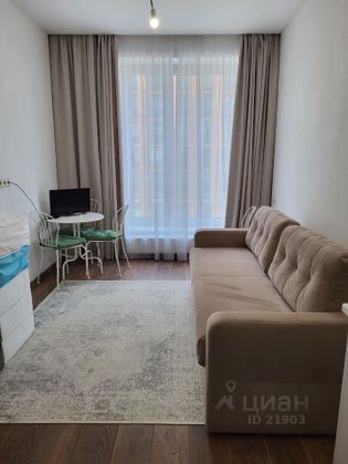 Продажа 1-комнатной квартиры 24,6 м², 3/20 этаж