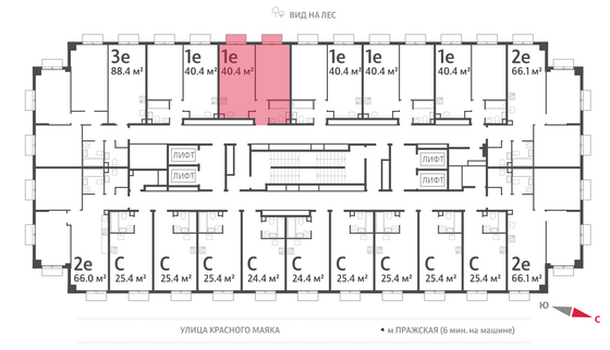 Продажа 1-комнатной квартиры 40,4 м², 20/23 этаж